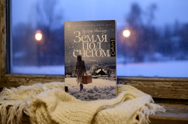 картинка ReadGoodBooks
