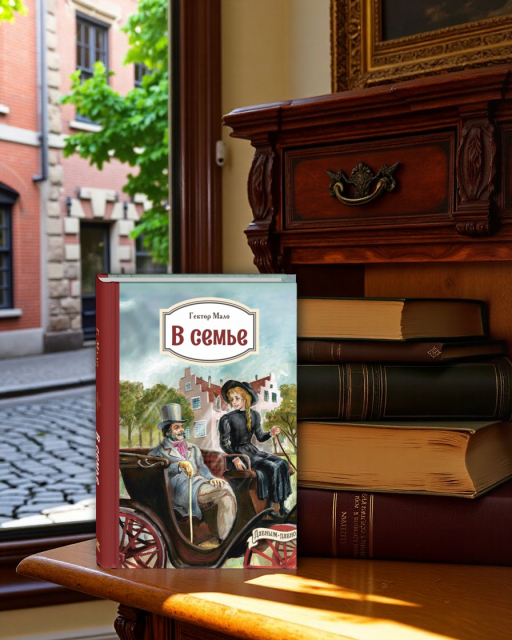 картинка ReadGoodBooks