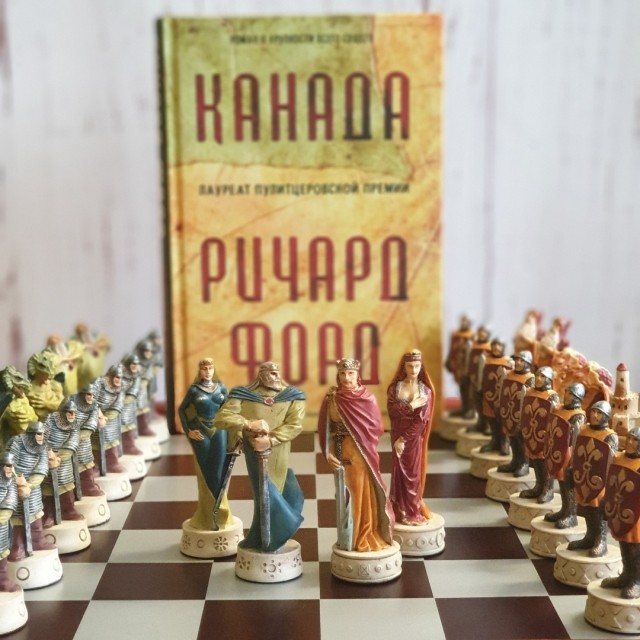 картинка ReadGoodBooks