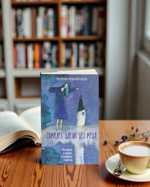 картинка ReadGoodBooks