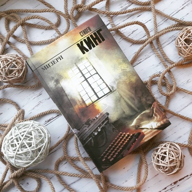 картинка ReadGoodBooks