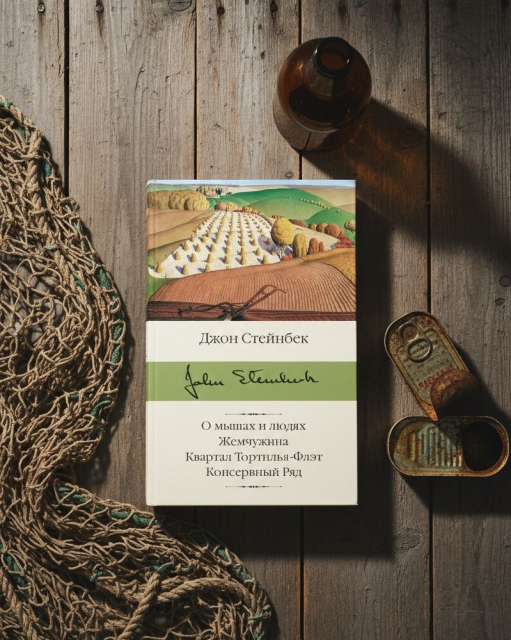 картинка ReadGoodBooks
