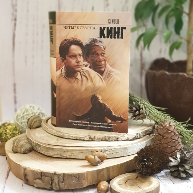 картинка ReadGoodBooks