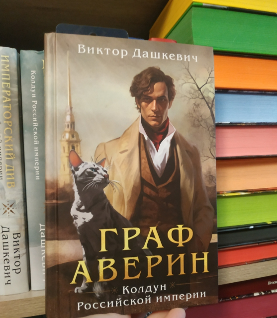 картинка ReasnerDiffuses