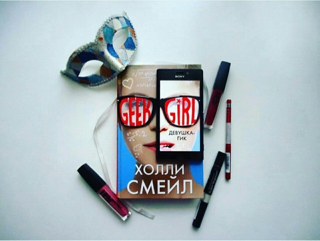 картинка Red_Fern