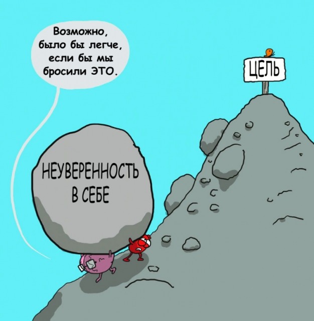 картинка Rella