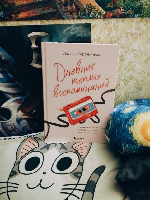 картинка Rella