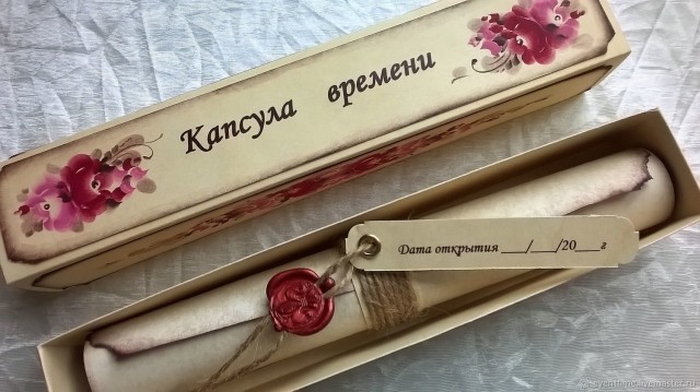 картинка Rella