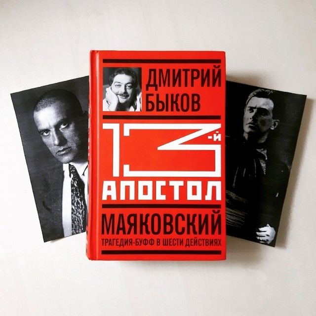 картинка Renigbook