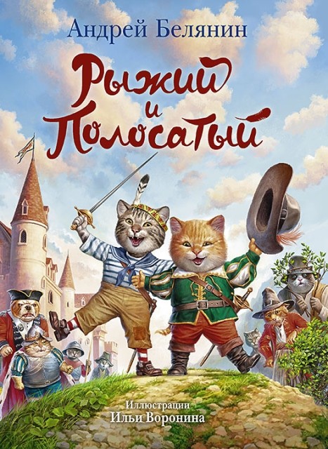 картинка RenshawLocalisers