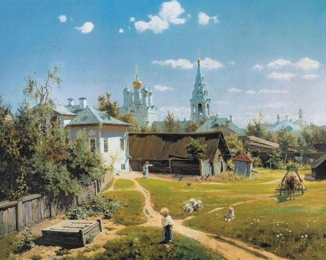 картинка Resolute