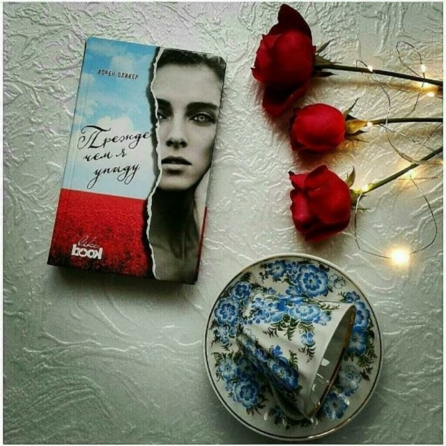 картинка Richelle_Hart