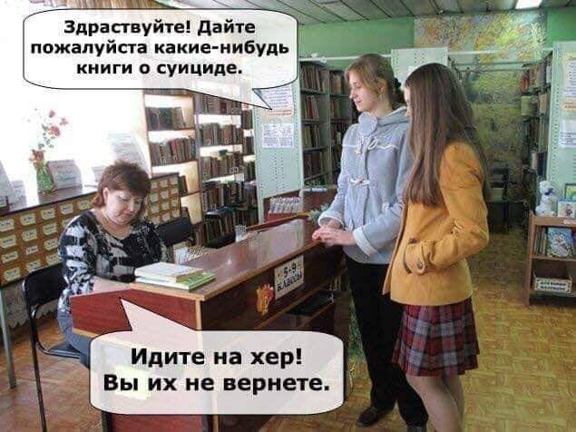 картинка RidraWong