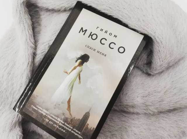 картинка Rishik52