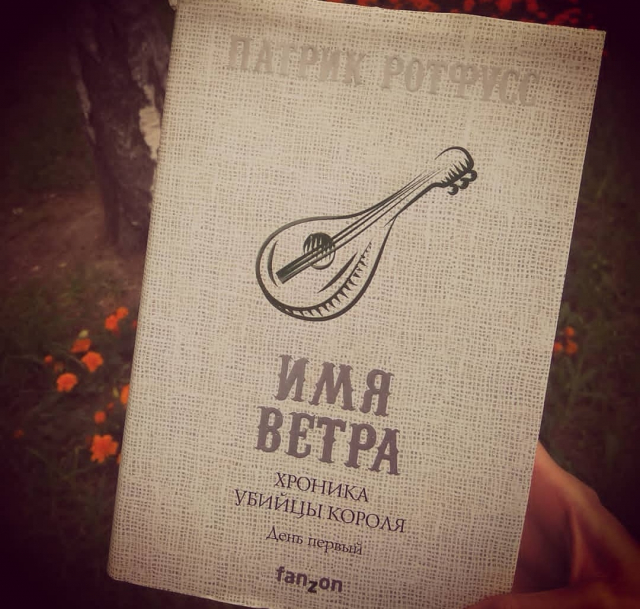 картинка Rishik52