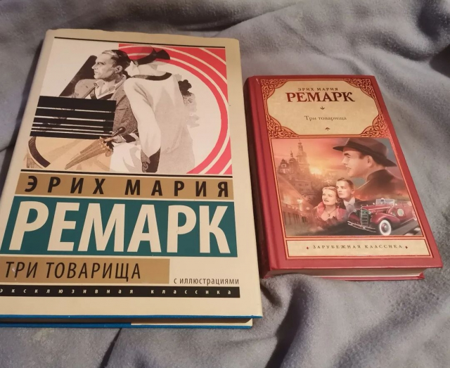 картинка Rishik52