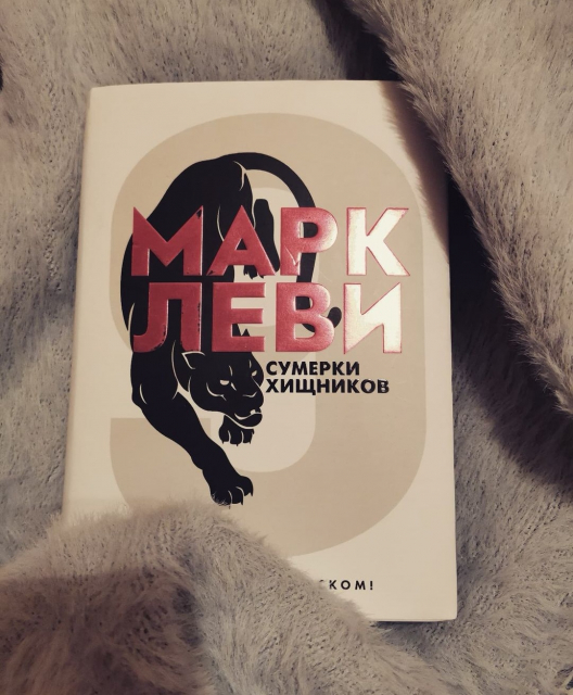 картинка Rishik52