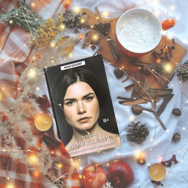 картинка RitaSEREBRO