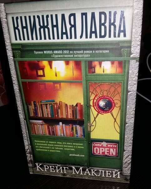 картинка RivardUndescried