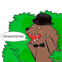 картинка Rony_Rain