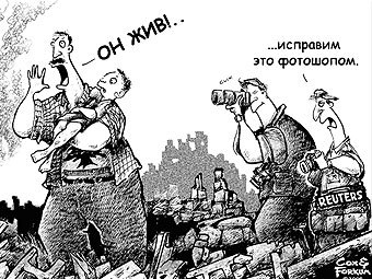 картинка Rusalka_russe