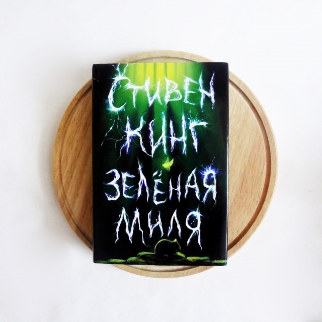 картинка S_Bulgakova
