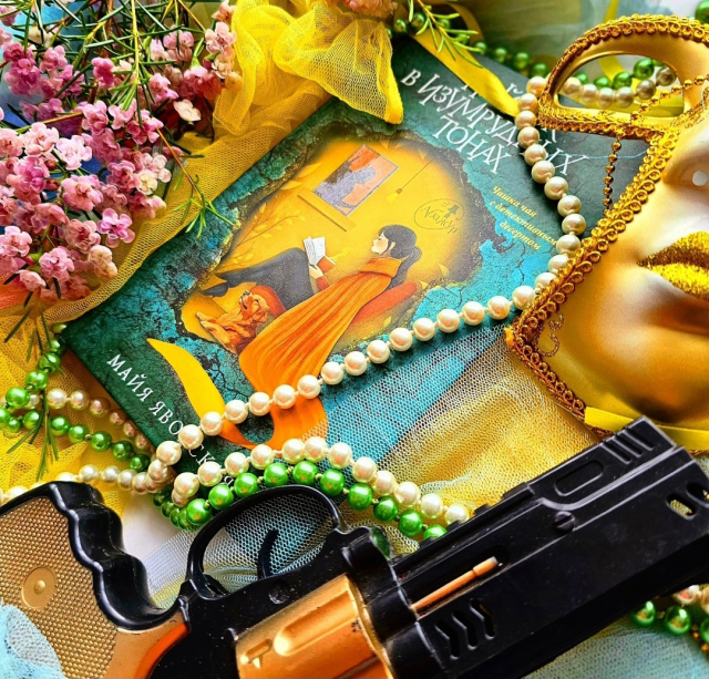 картинка SacramedReliquaire