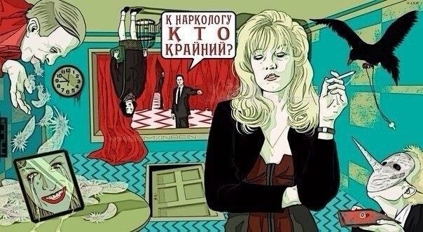 картинка SafoAnaya