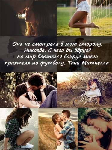 картинка Salli_Lin