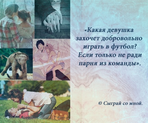 картинка Salli_Lin