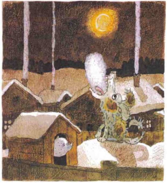 картинка Sandriya