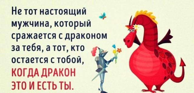 картинка Sandriya
