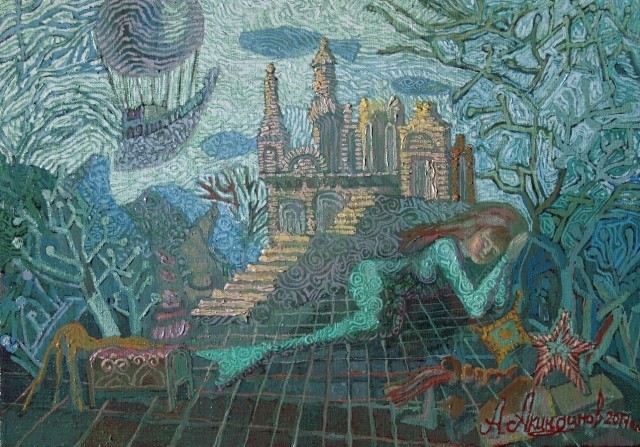 картинка Sandriya