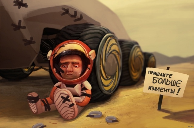 картинка Sarella