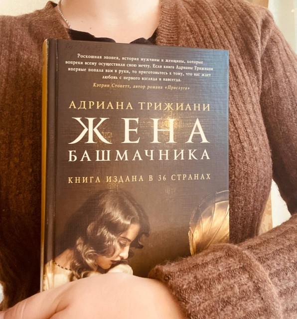 картинка Sasha_Krop