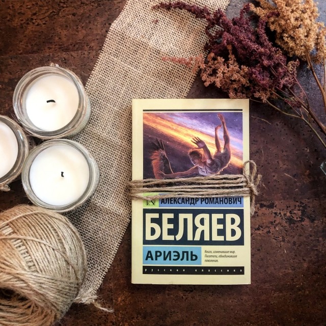 картинка SavchenkoTA