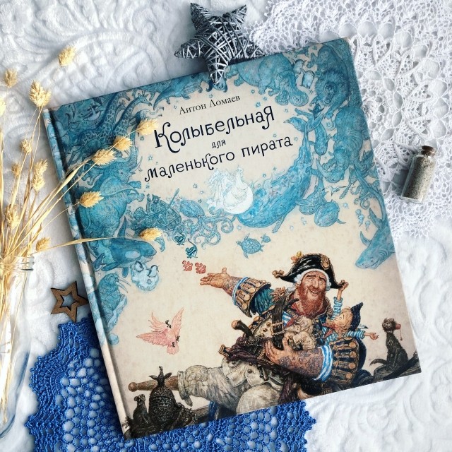 картинка SavchenkoTA