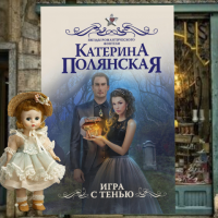 картинка ScarletJ