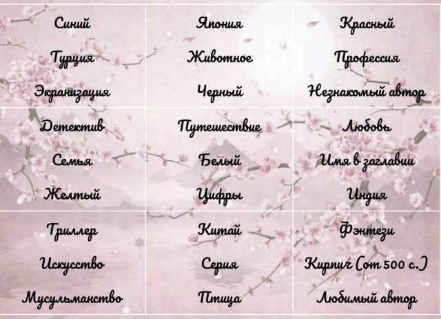 картинка Scout_Alice