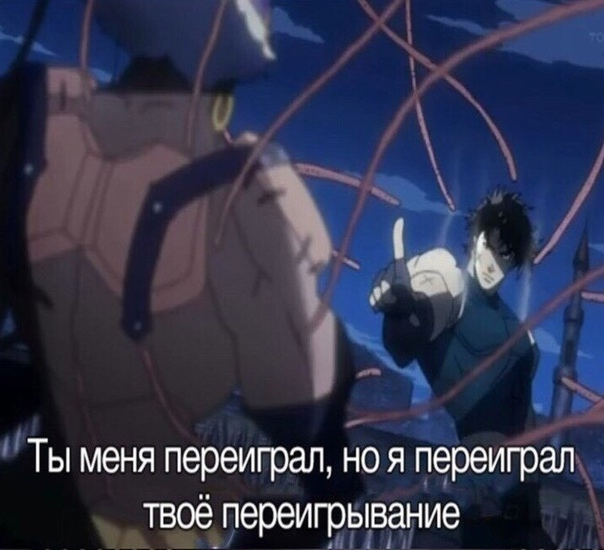 картинка Scread