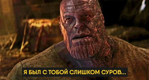 картинка Scread