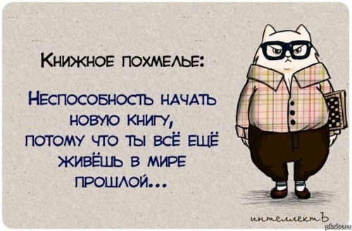 картинка Selena_451