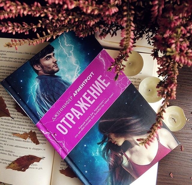 картинка SemenyukIsReading