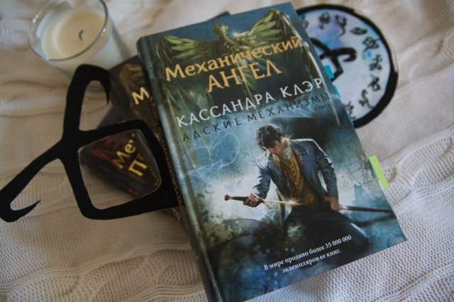картинка SemenyukIsReading