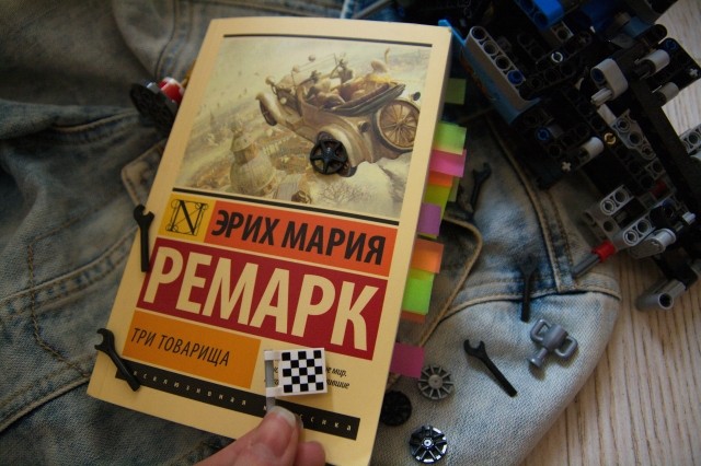 картинка SemenyukIsReading