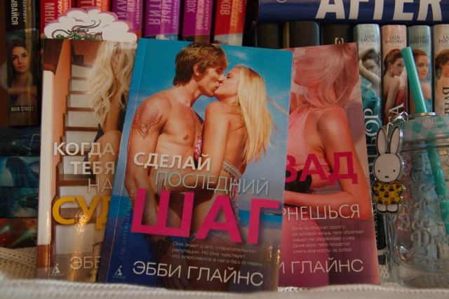 картинка SemenyukIsReading