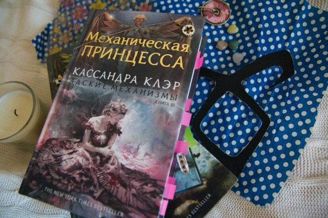 картинка SemenyukIsReading