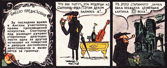 картинка Sergej328