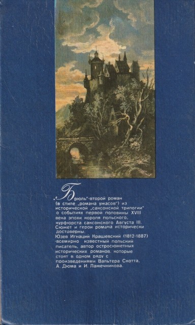 картинка Sergej328