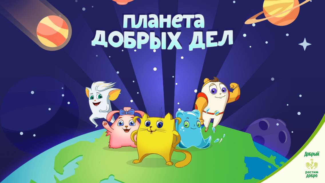 Читать сказку андерсена гадкий утёнок